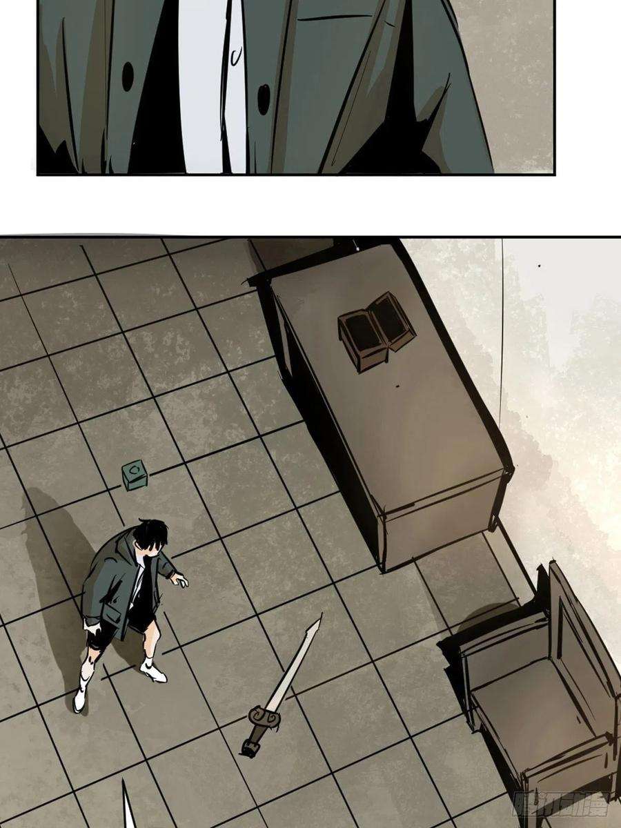 最后一个道士八话 无间狱之魇