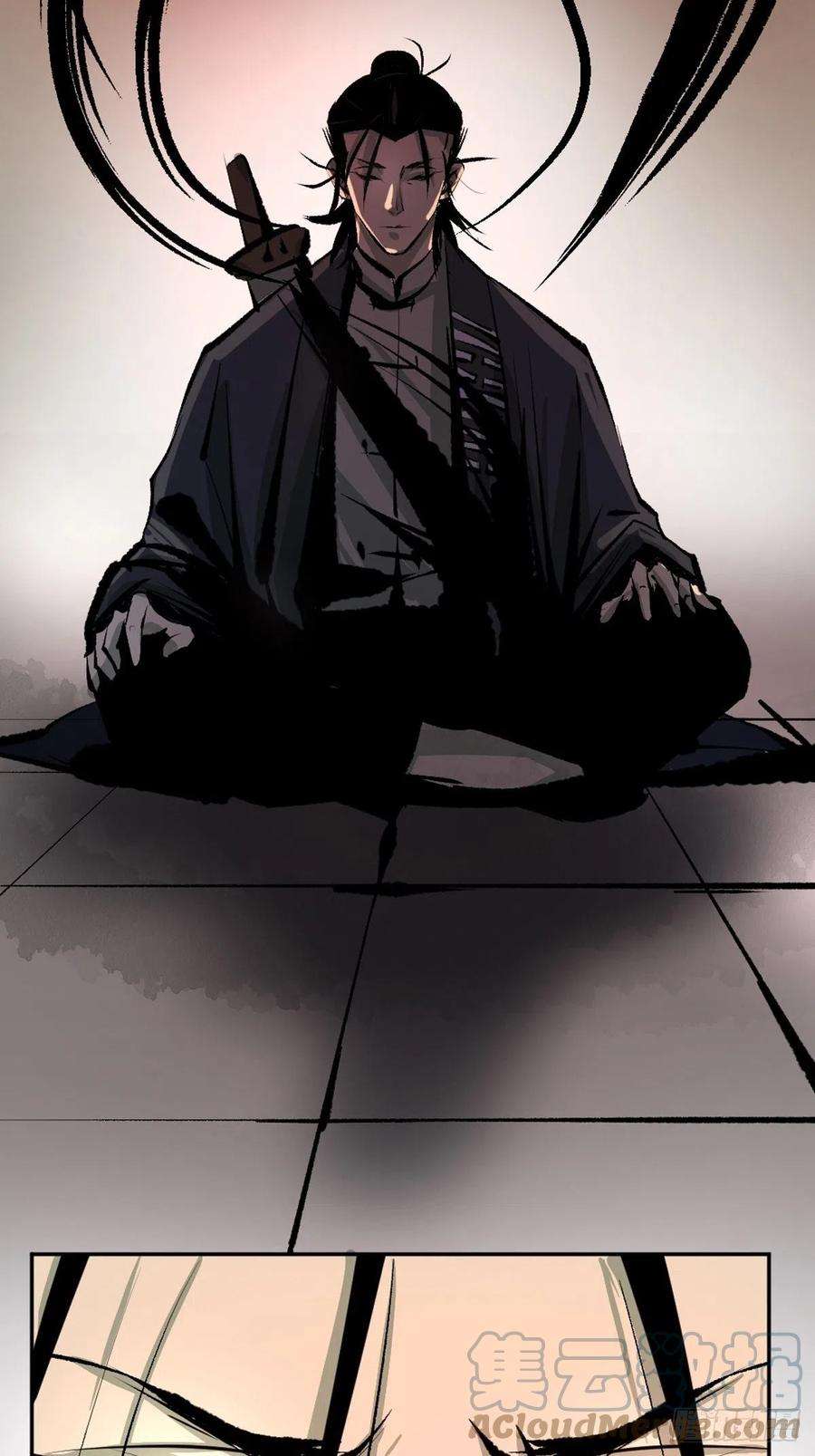 最后一个道士十二话 替死鬼