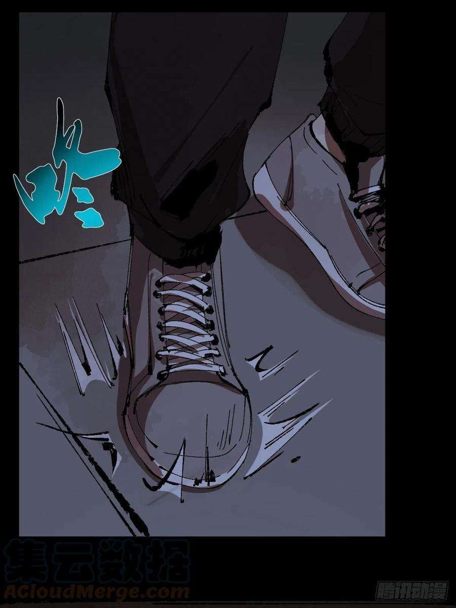最后一个道士三十二话 财神庆典