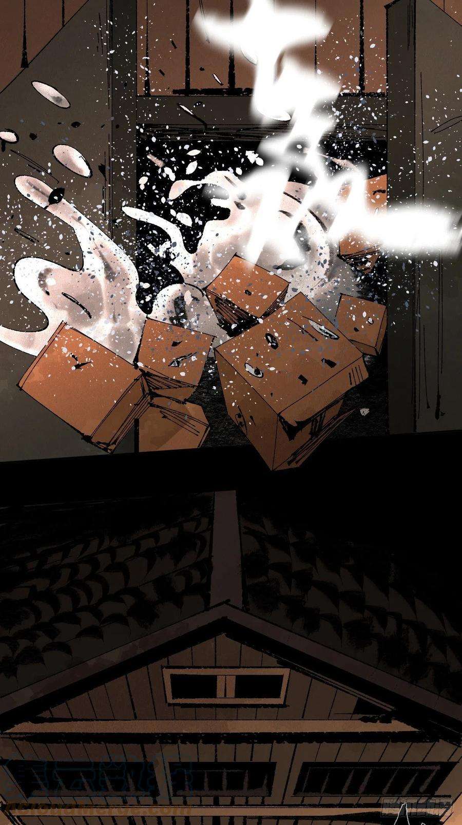 最后一个道士三十二话 财神庆典
