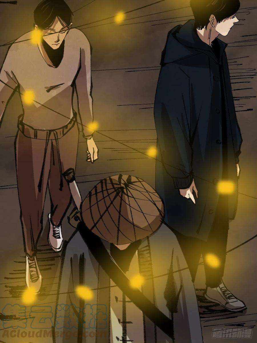 最后一个道士三十四话 拘魂