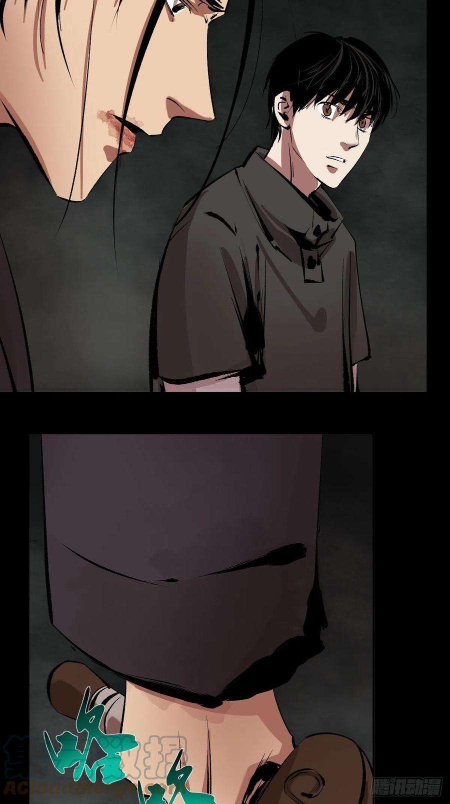 最后一个道士四十二话 今生情