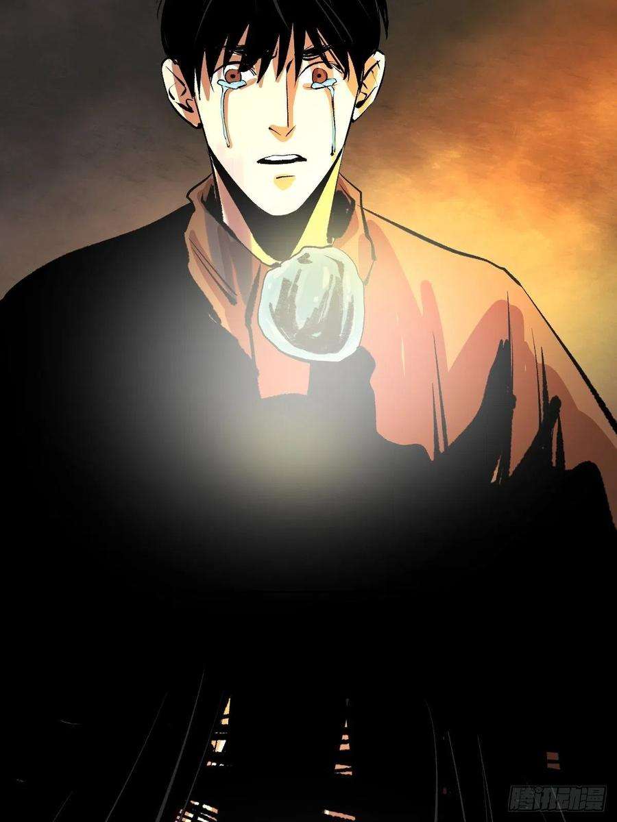 最后一个道士四十七话 万鬼之劫