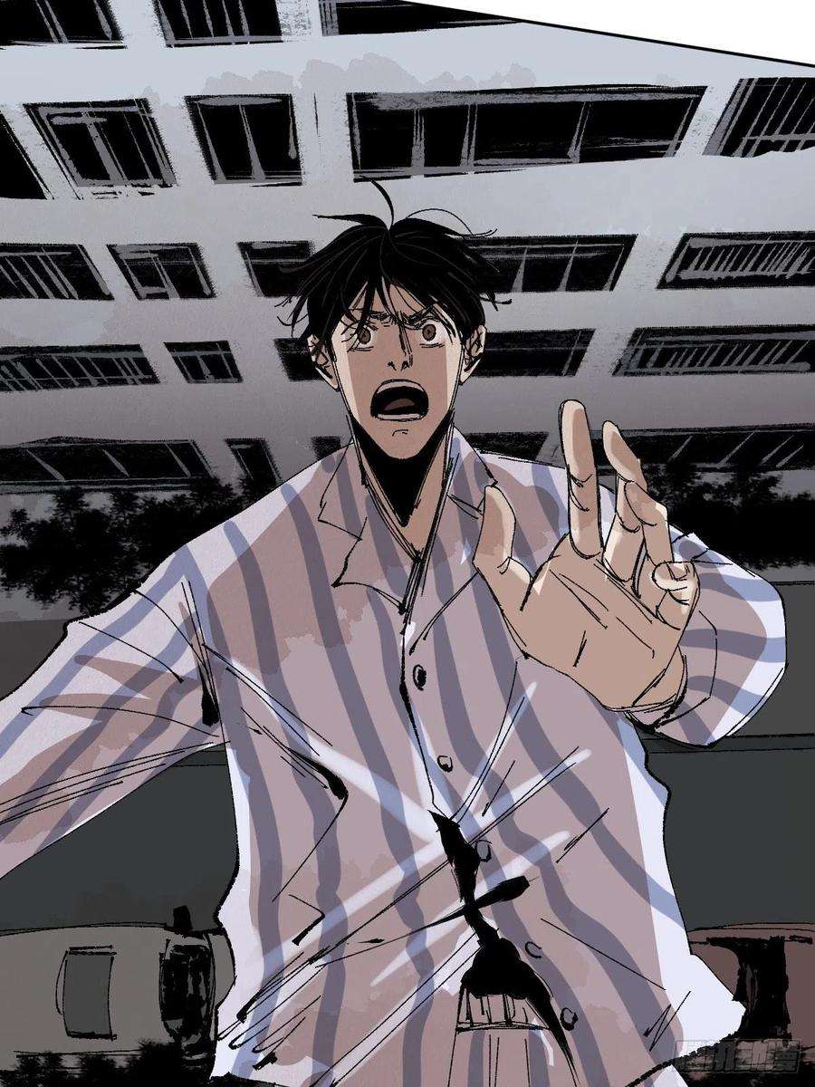 最后一个道士四十八话 夏忆