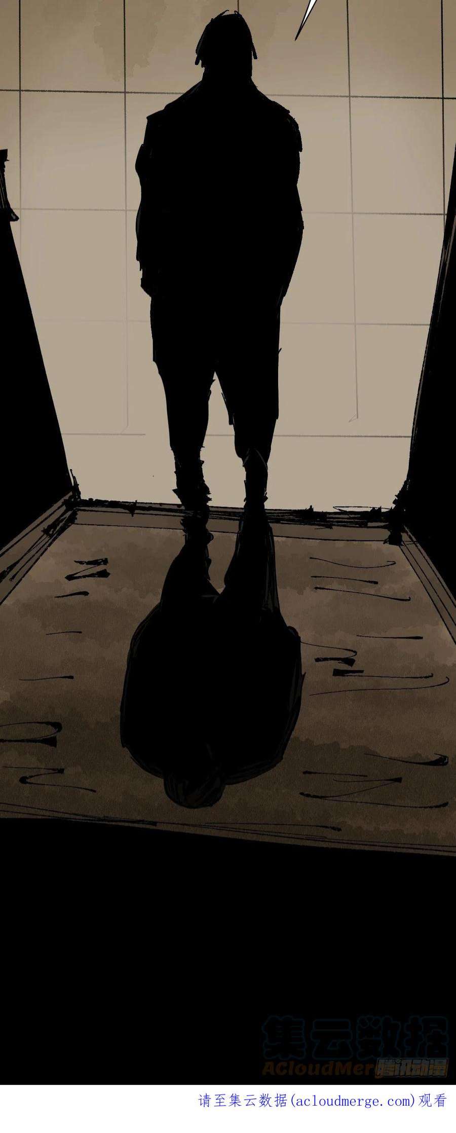 最后一个道士番外 蕲封