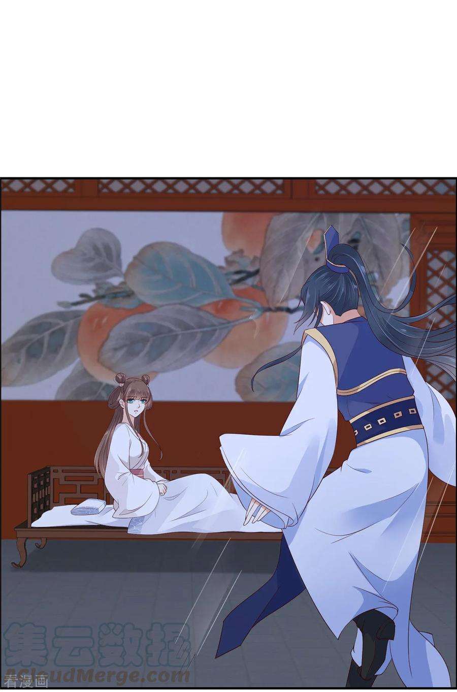 傲娇邪王宠入骨27话 人生全靠演技