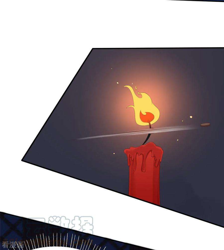 傲娇邪王宠入骨28话 你的命是我的