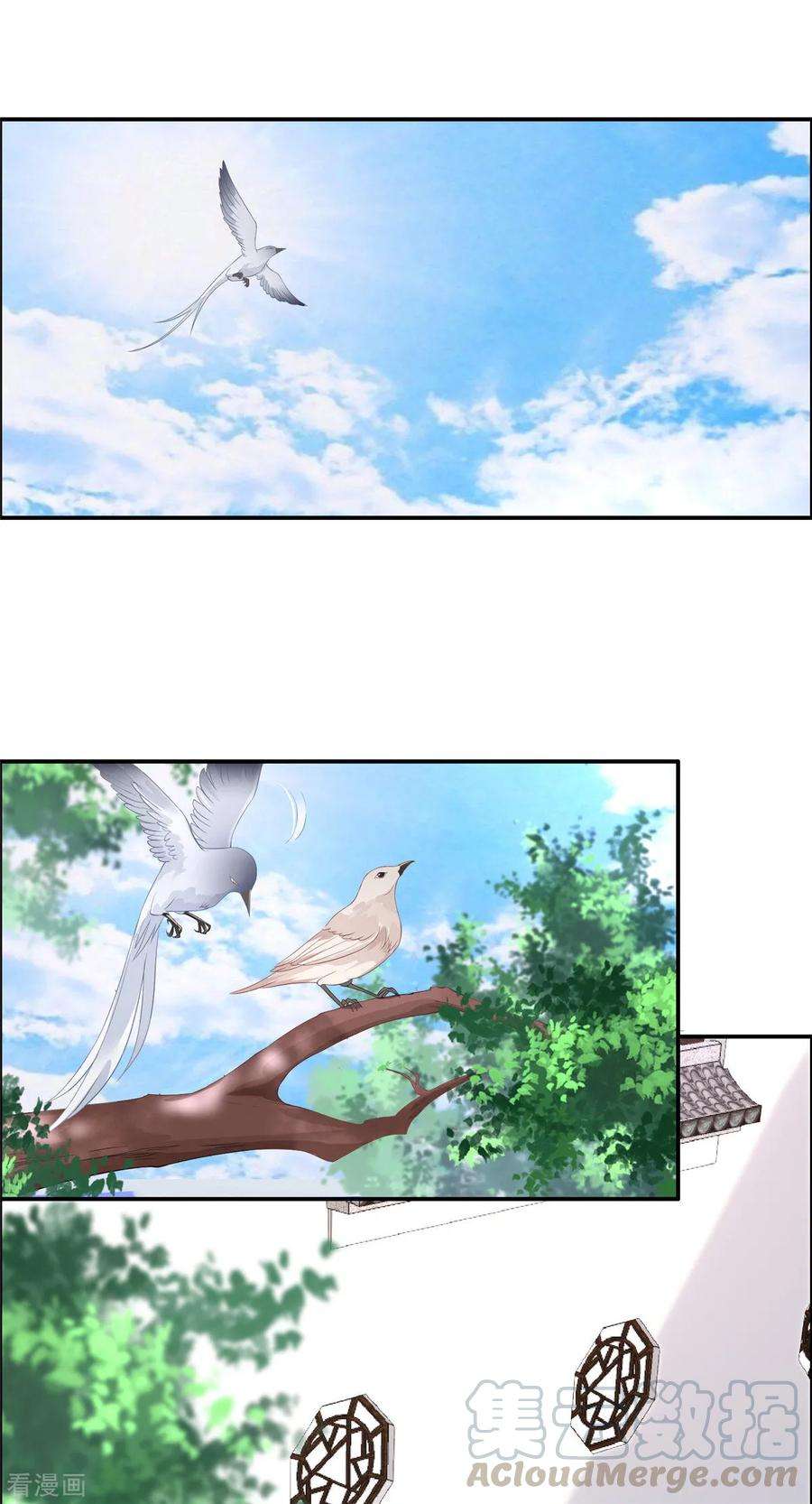 傲娇邪王宠入骨30话 分分钟变美