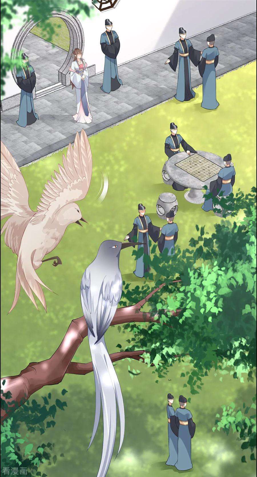 傲娇邪王宠入骨30话 分分钟变美