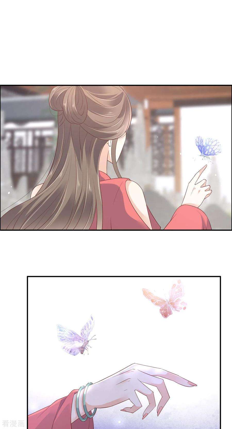 傲娇邪王宠入骨39话 试试就逝世