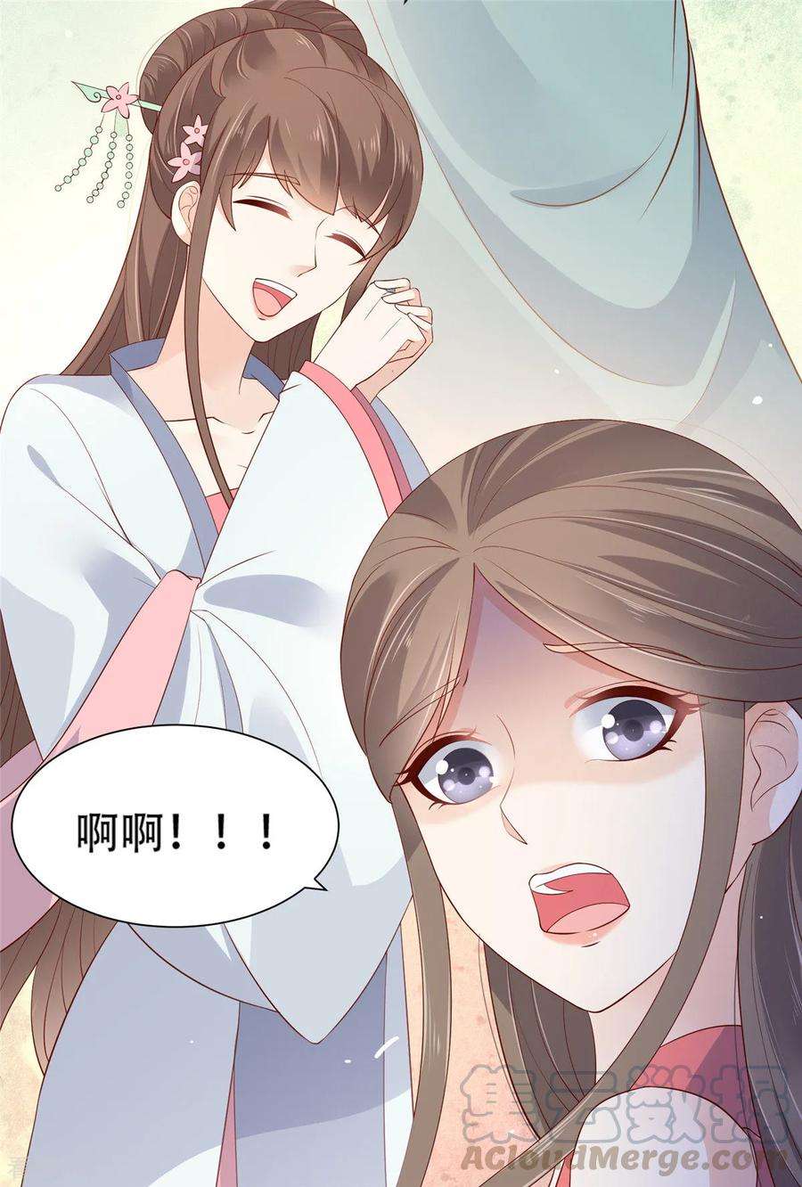 傲娇邪王宠入骨39话 试试就逝世
