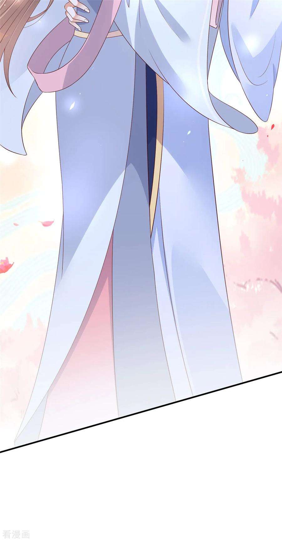 傲娇邪王宠入骨43话 迷人的小妖精