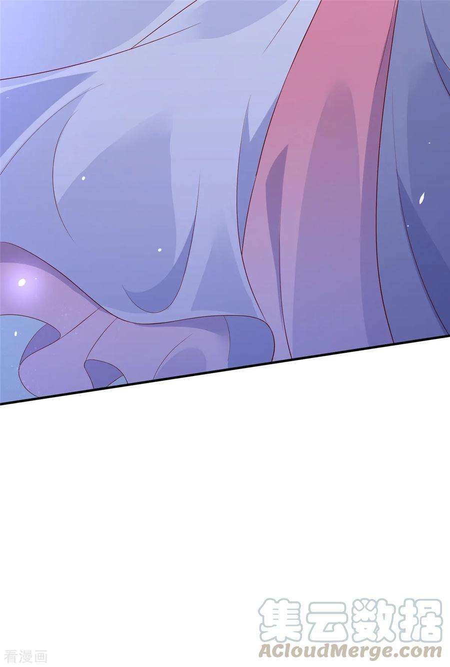 傲娇邪王宠入骨45话 舍命解毒