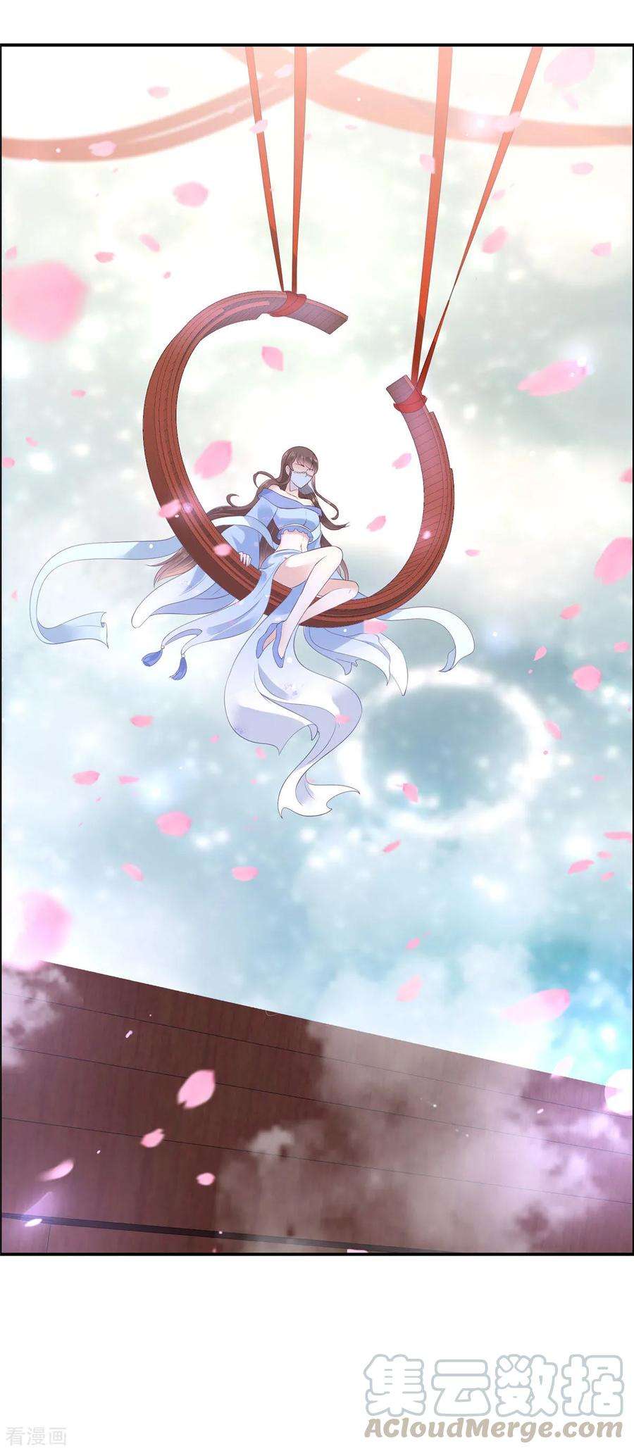 傲娇邪王宠入骨52话 云灵重出江湖？