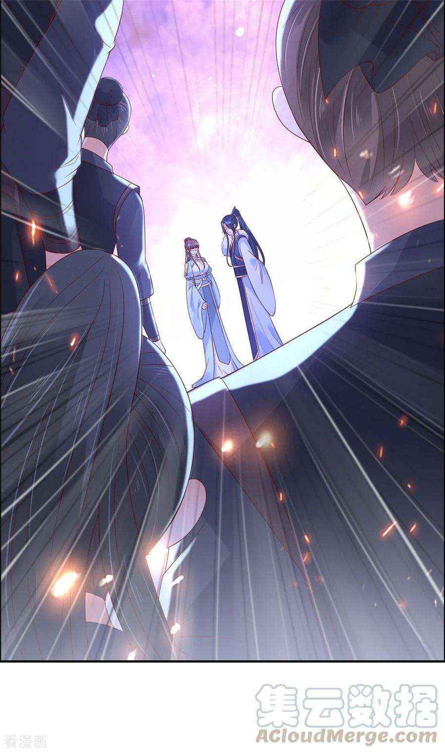 傲娇邪王宠入骨58话 有种放马过来！