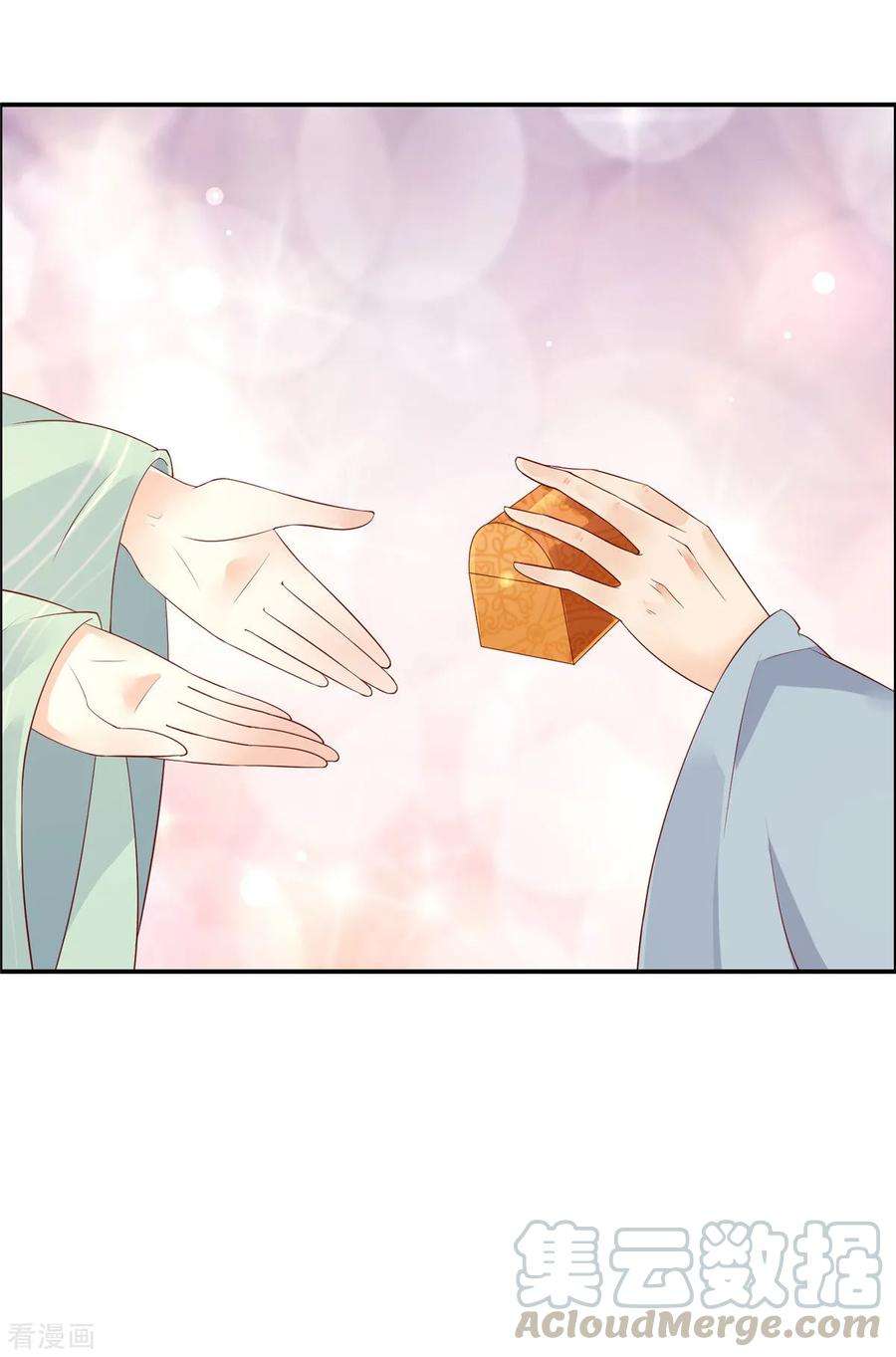 傲娇邪王宠入骨58话 有种放马过来！