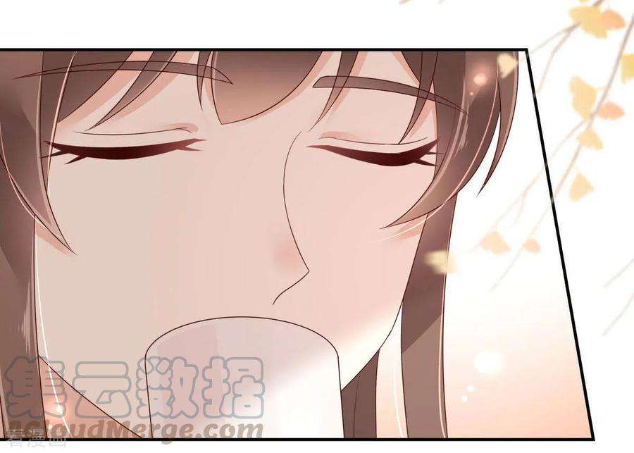 傲娇邪王宠入骨73话 出宫大有收获