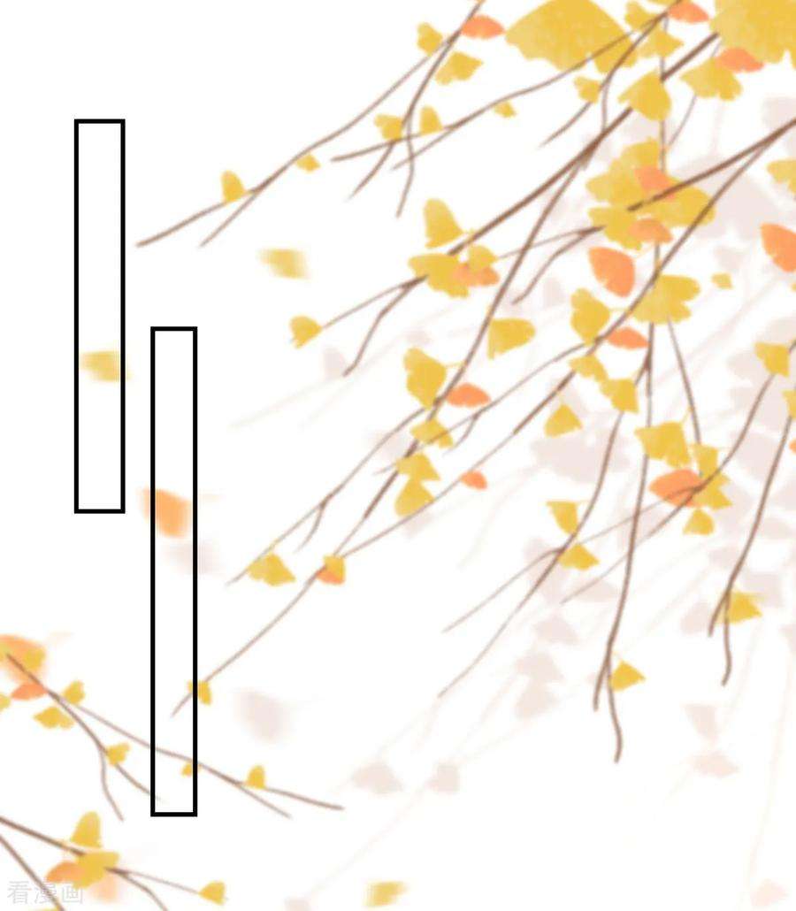 傲娇邪王宠入骨82话 幼稚鬼互相吃醋