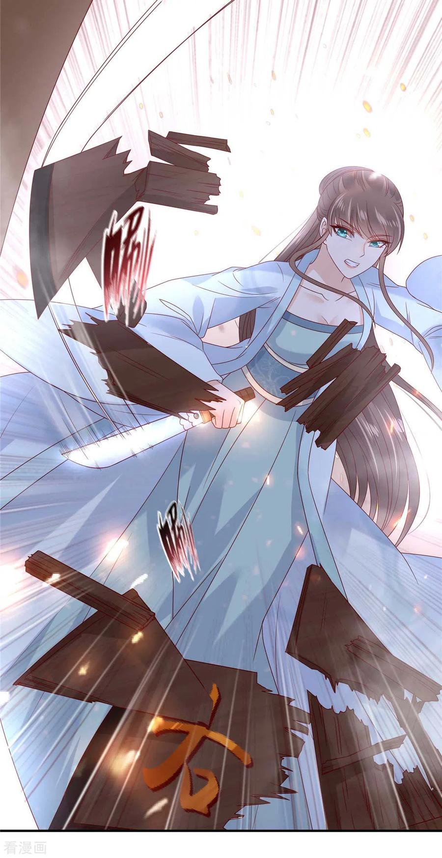 傲娇邪王宠入骨101话 丧失理智