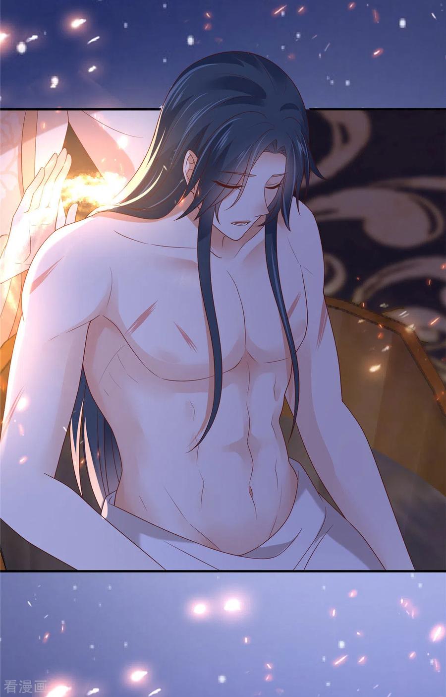 傲娇邪王宠入骨118话 命悬一线