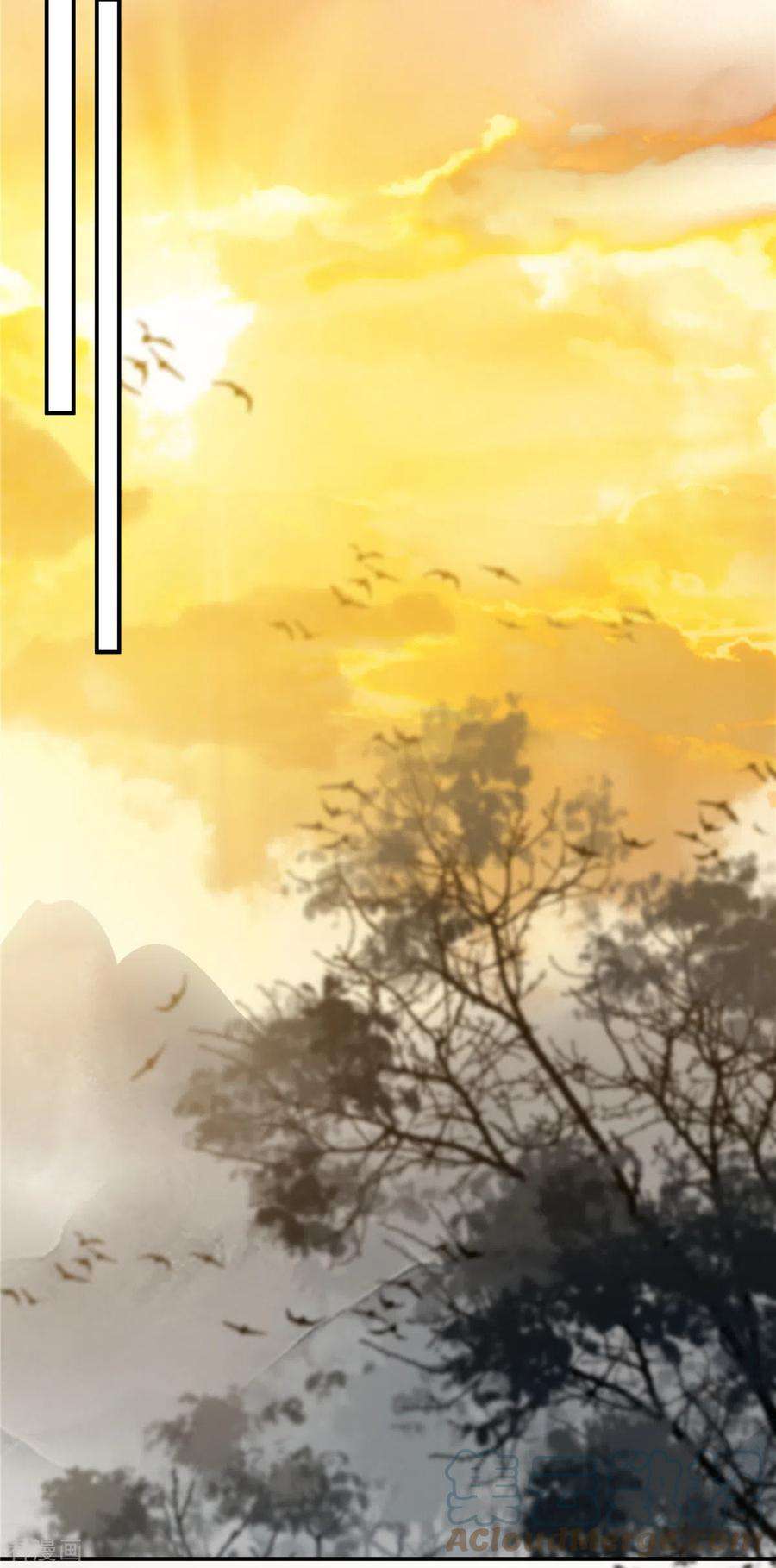 傲娇邪王宠入骨153话 君漓夜，你在哪？