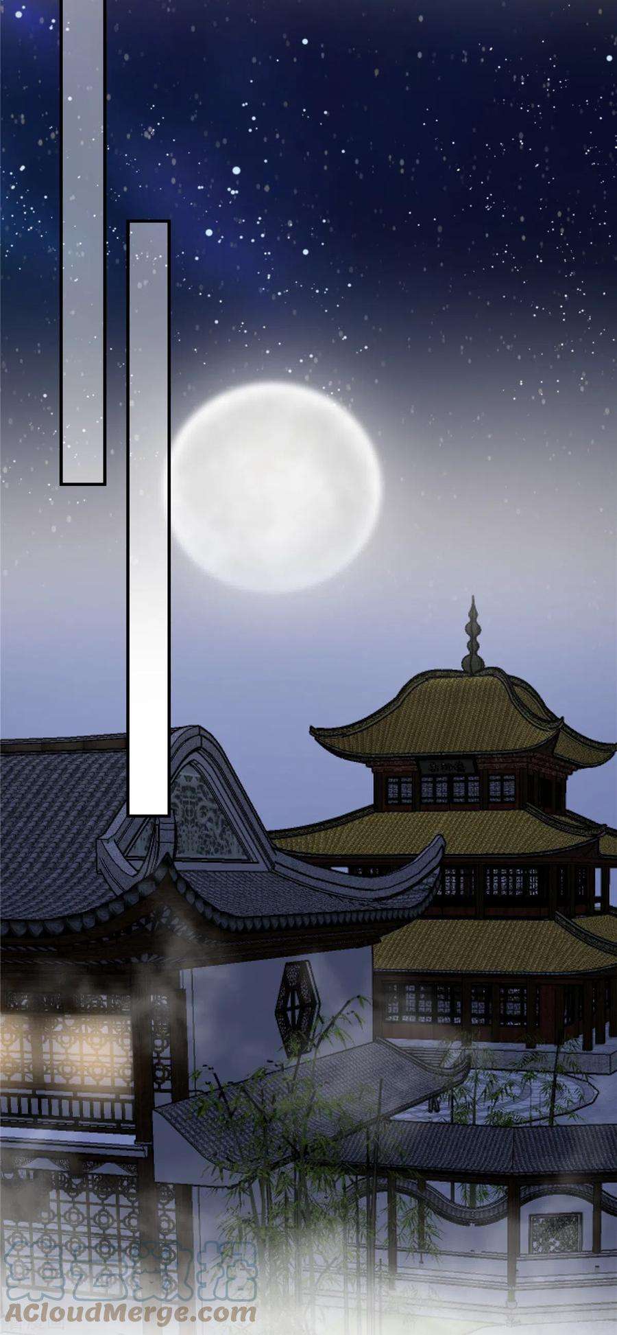 傲娇邪王宠入骨163话 你身上我哪里没看过？