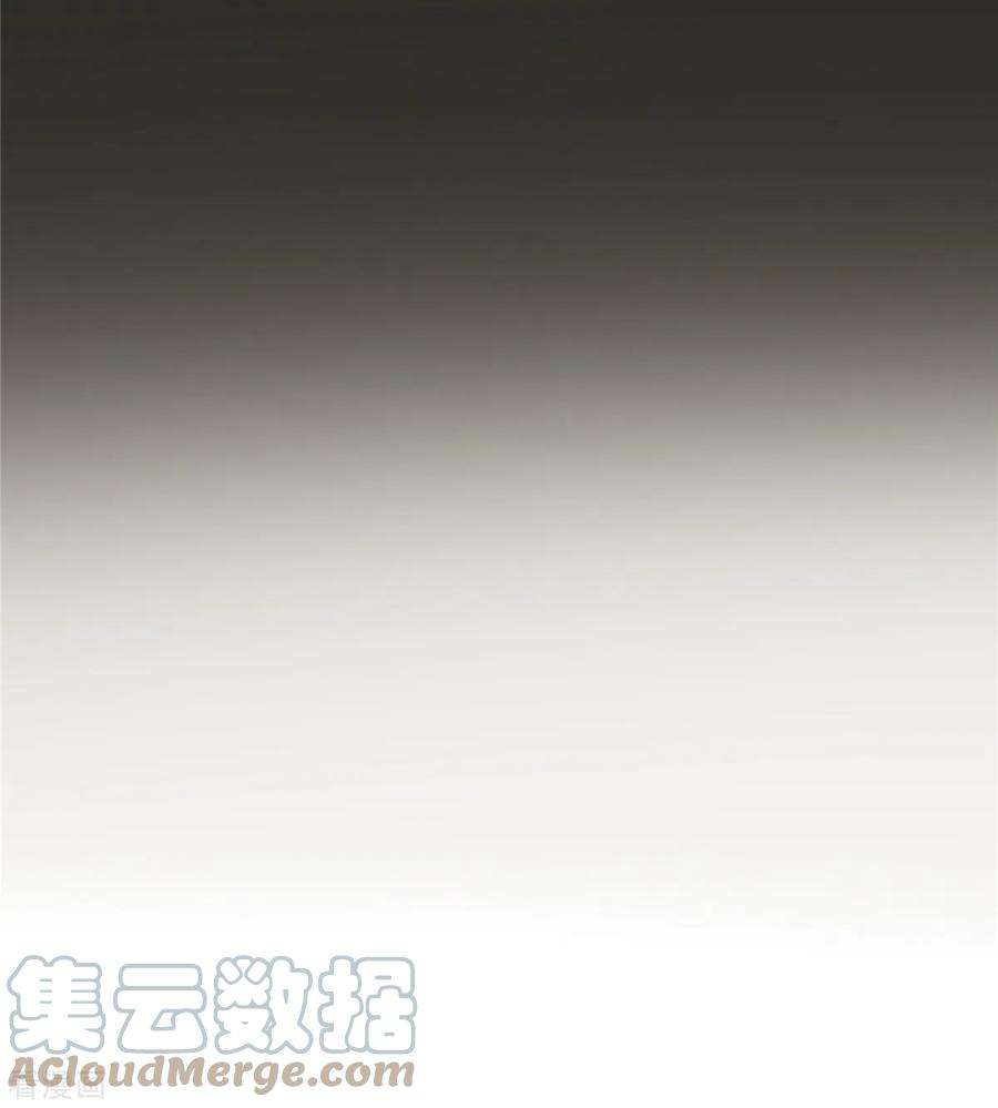 傲娇邪王宠入骨183话 骂谁太监呢？