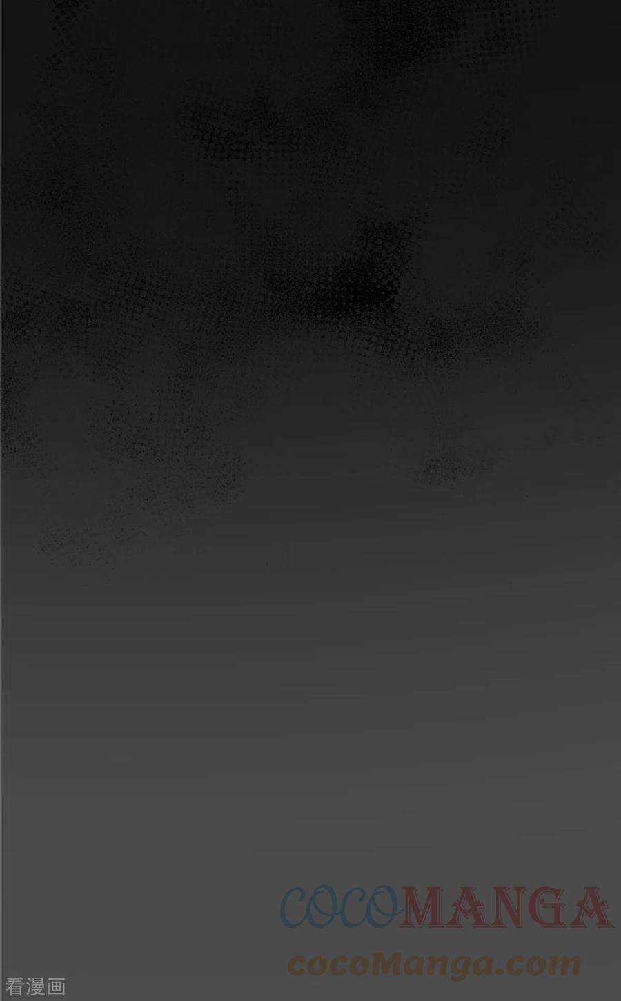 傲娇邪王宠入骨190话 逆子！禽兽不如