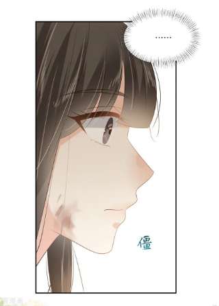 傲娇邪王宠入骨202话 自己的媳妇往死里宠