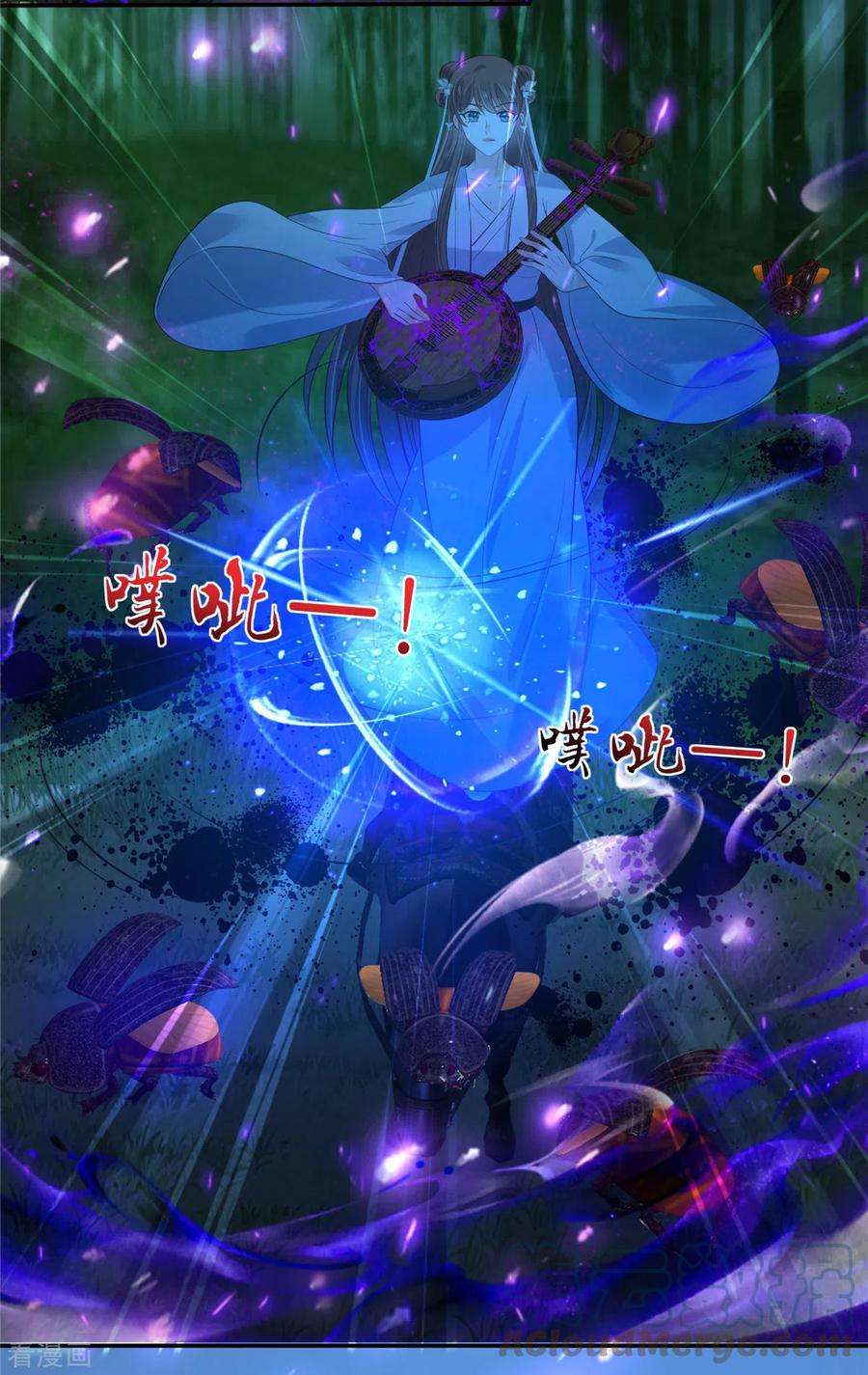 傲娇邪王宠入骨223话 她和我，你选谁？