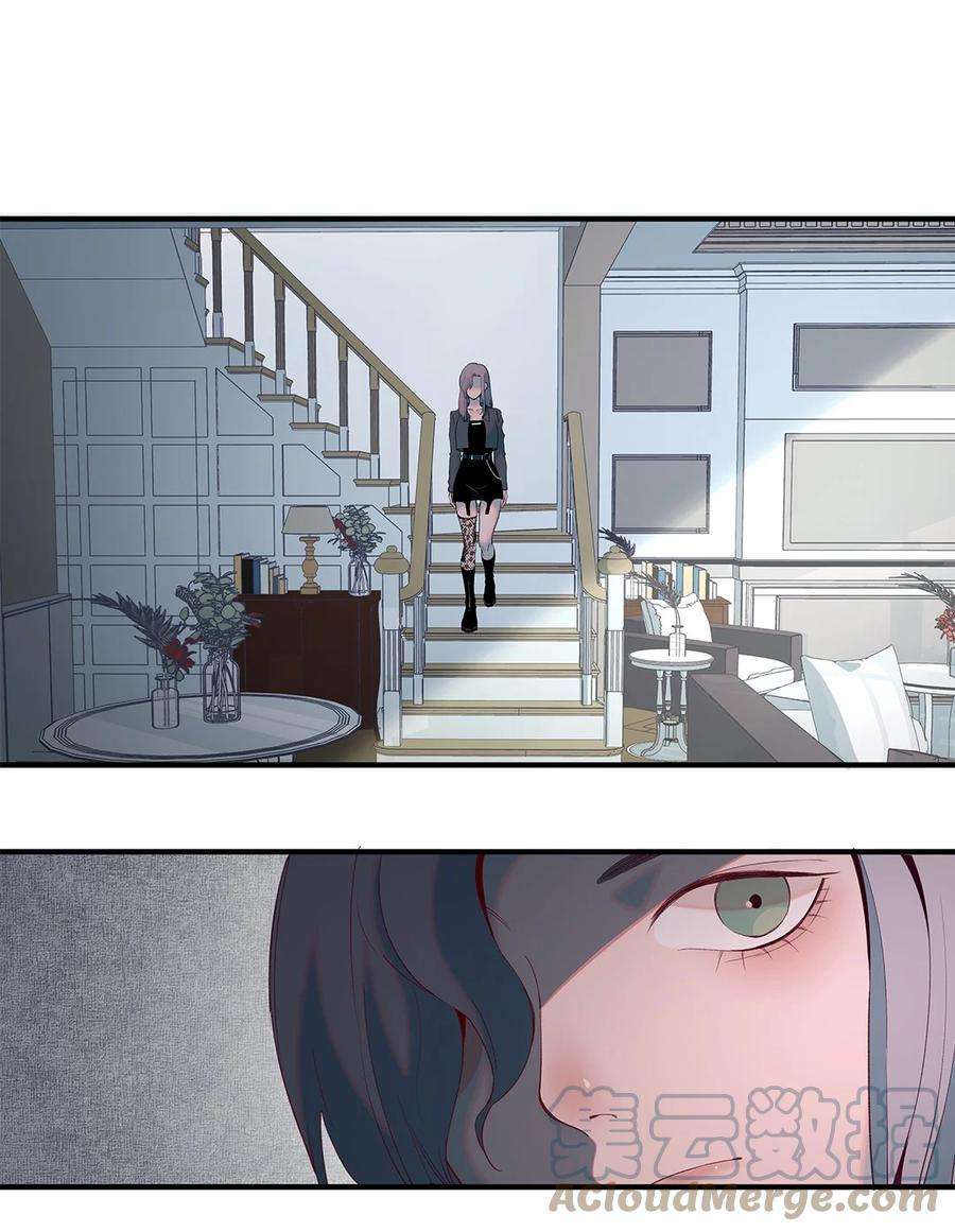 我知道你的秘密一话 阮某