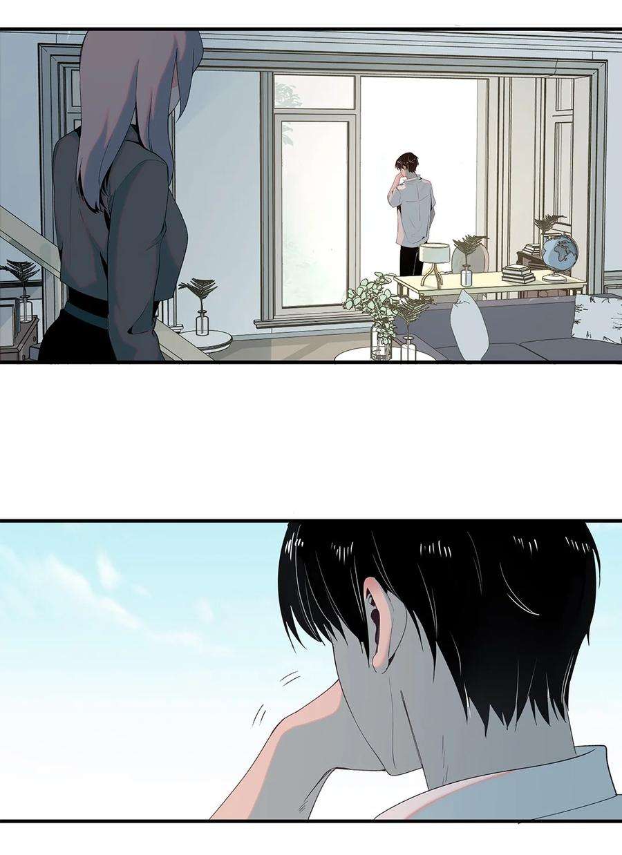 我知道你的秘密一话 阮某