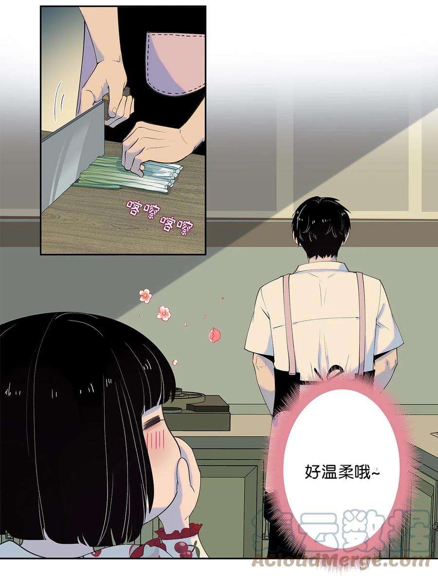 我知道你的秘密三话 报案