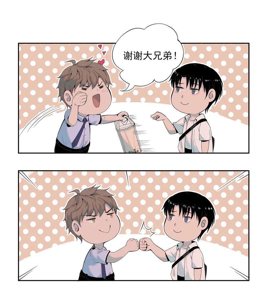 我知道你的秘密三话 报案
