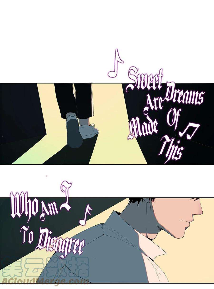 我知道你的秘密三话 报案