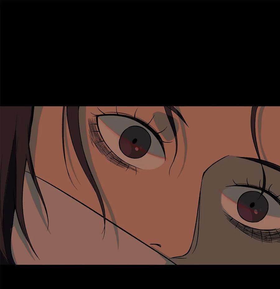 我知道你的秘密四话 惊喜