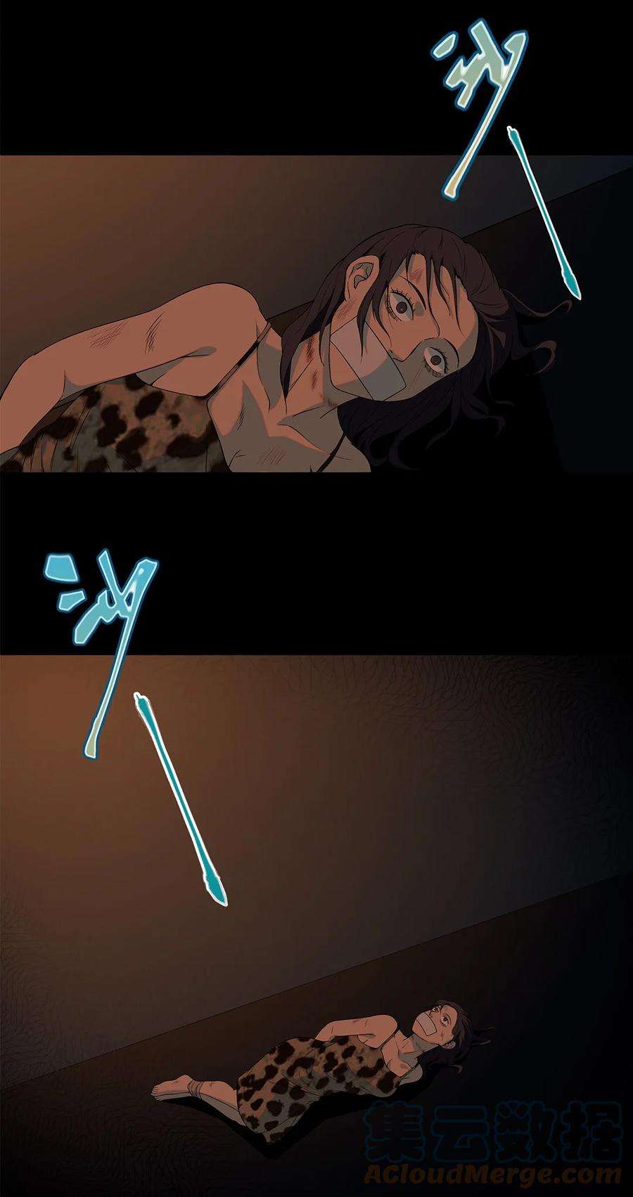 我知道你的秘密四话 惊喜