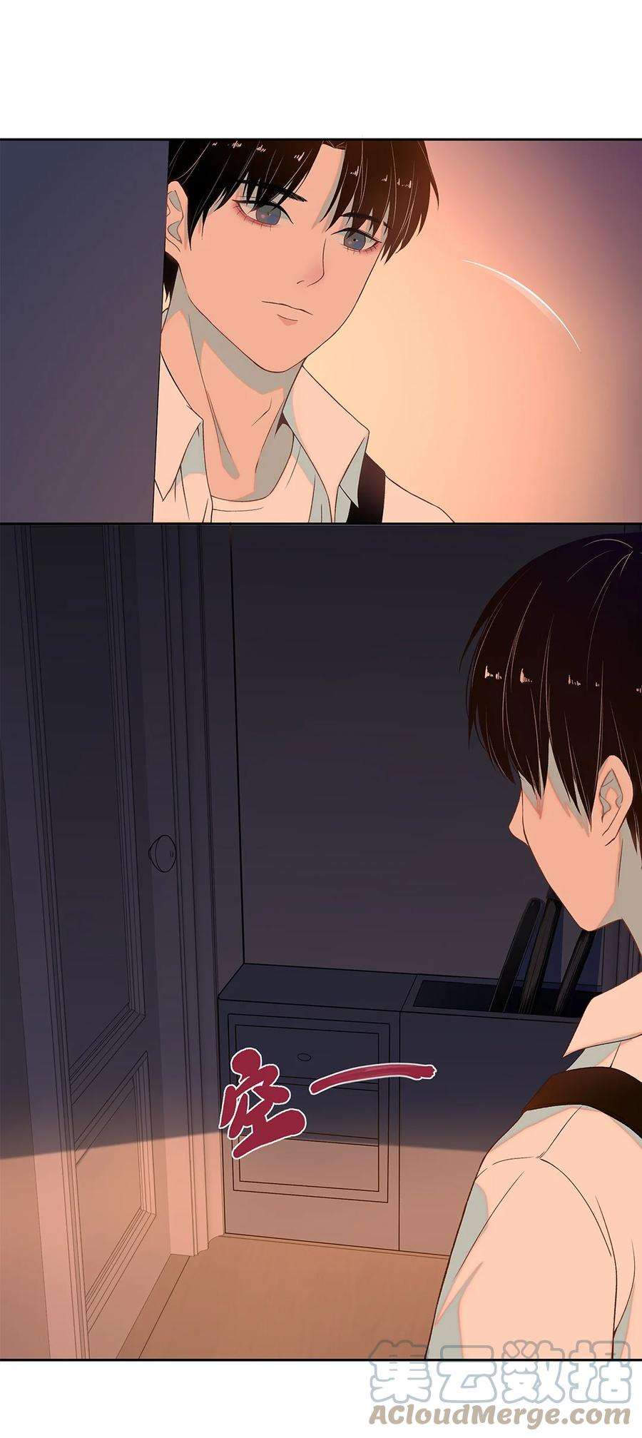 我知道你的秘密五话 秘密