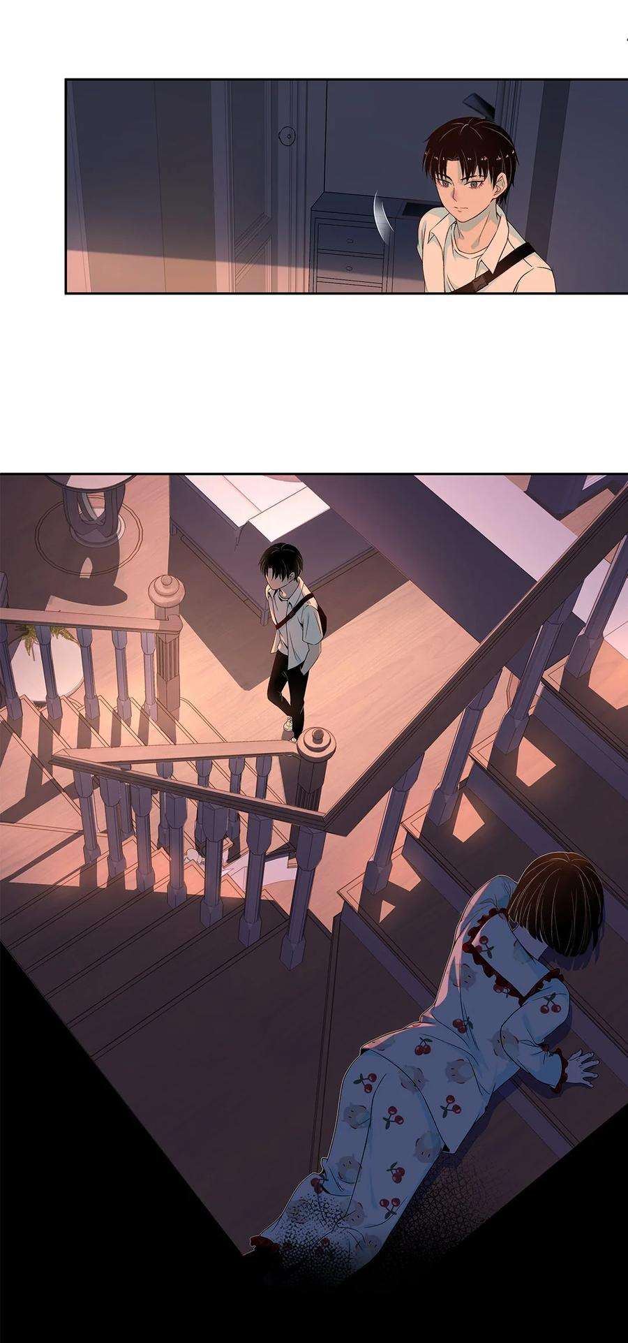 我知道你的秘密五话 秘密