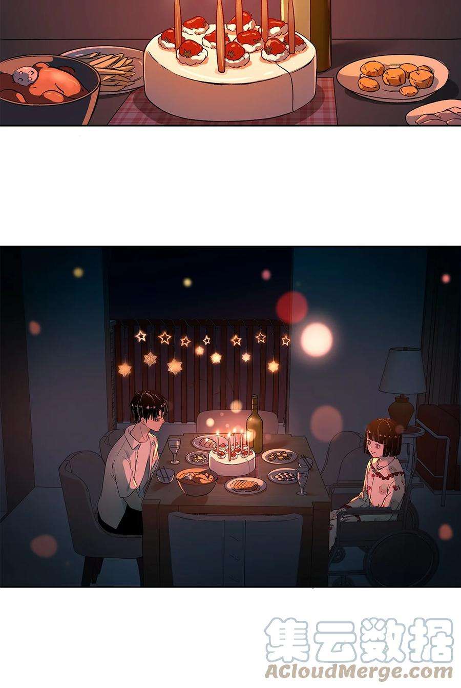 我知道你的秘密六话 生日