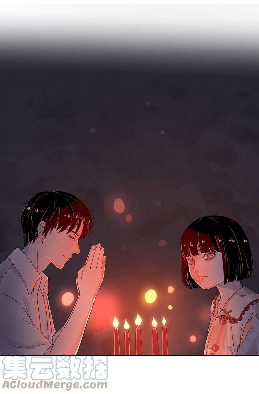 我知道你的秘密六话 生日