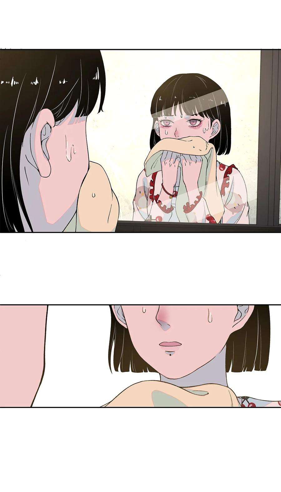 我知道你的秘密六话 生日