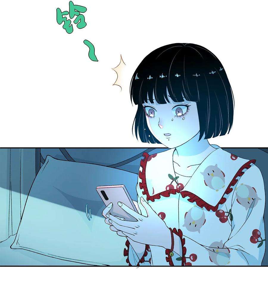 我知道你的秘密七话 背叛