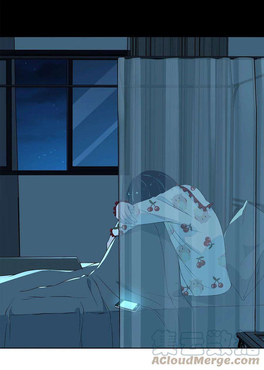 我知道你的秘密七话 背叛