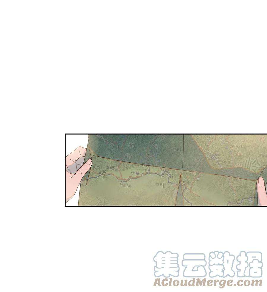我知道你的秘密九话 阿恶