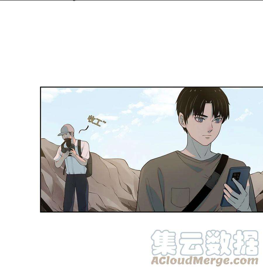 我知道你的秘密九话 阿恶