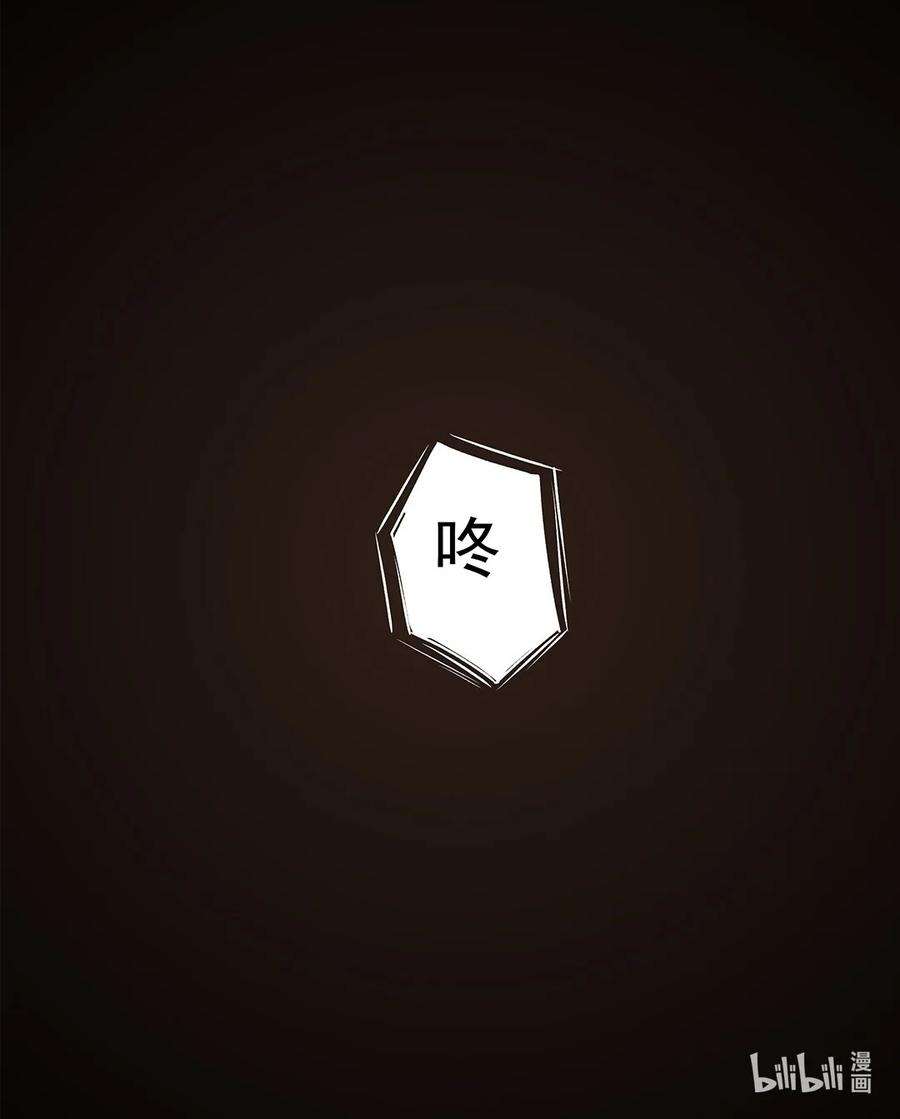 我知道你的秘密十话 计划