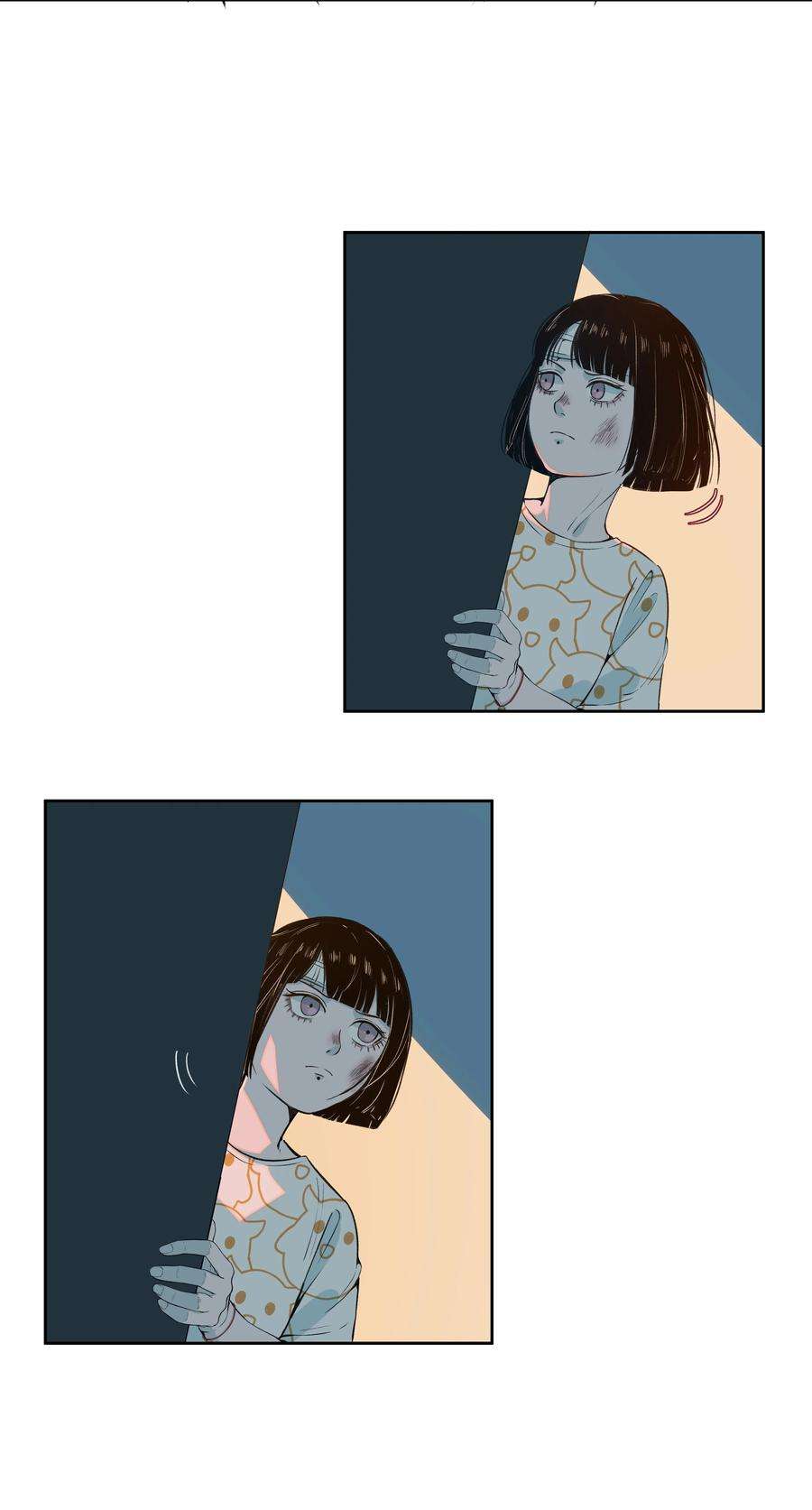 我知道你的秘密十一话 钥匙