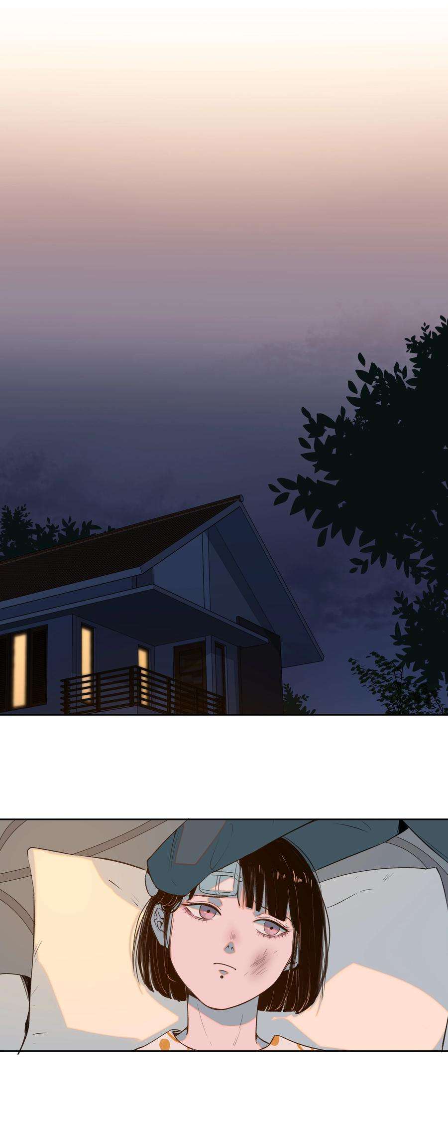 我知道你的秘密十一话 钥匙