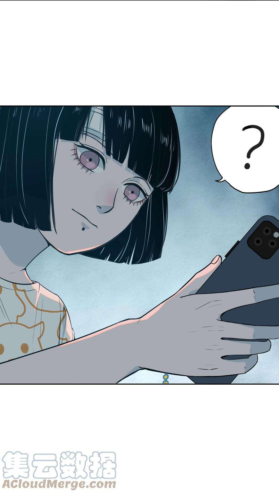 我知道你的秘密十二话 父亲